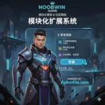 Noobwin Game